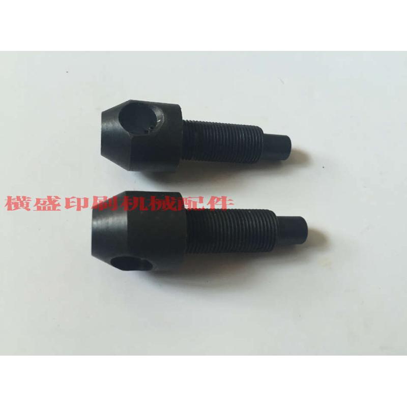 海德堡印刷机配件 CD74 SM74 PM74墨辊固定螺栓 细牙螺丝