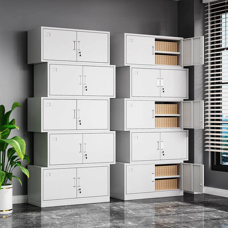 两件式五节文件柜凭证柜财务会计办公室收纳柜两件式单节柜铁皮档