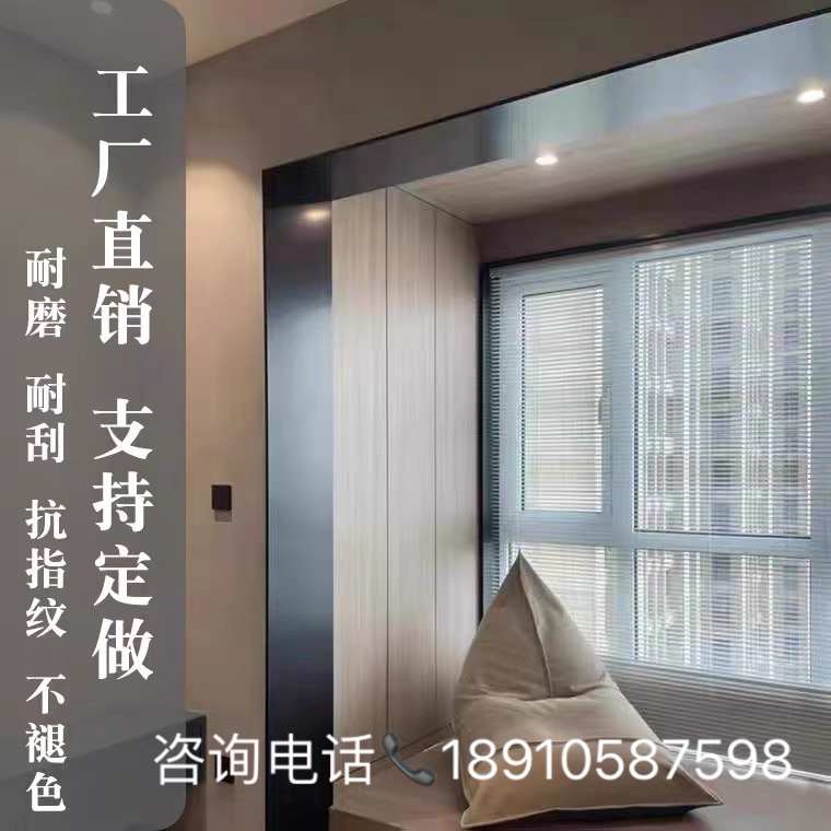 不锈钢门套电梯包套极窄黑色垭口金属卫生间阳台窗套拉丝定制壁龛