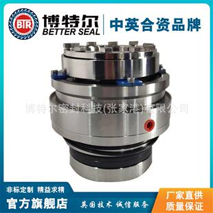 厂家供应65SV35M机械密封适用美国夏普SHARPE搅拌器机械密封