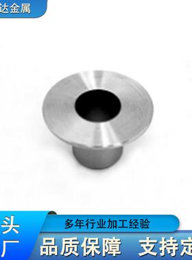 现货供应TA1TA2TC4钛管件钛翻边规格全来电