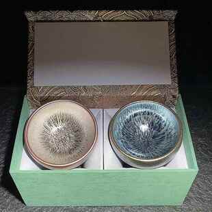 彩菊对杯蓝百花紫粉禅定茶盏建阳原矿铁胎礼盒装油滴主人杯送礼品