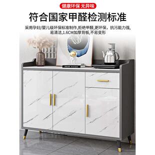 客厅一体靠墙岩板餐边柜厨房储物柜轻奢水吧台饭店边柜酒店茶水柜