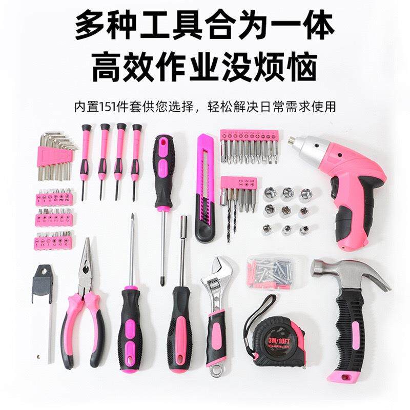 厂家供应手动电动螺丝套装家用工具小型电钻充电式迷你多功能锂电