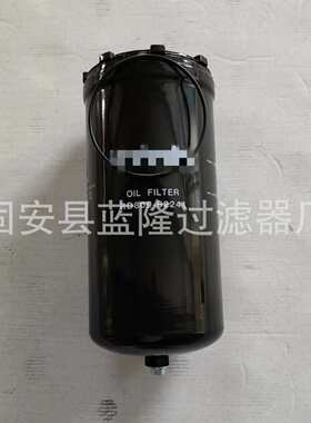 蓝隆滤芯代替挖掘机液压回油滤芯管路滤芯RD809-62241  现货供应