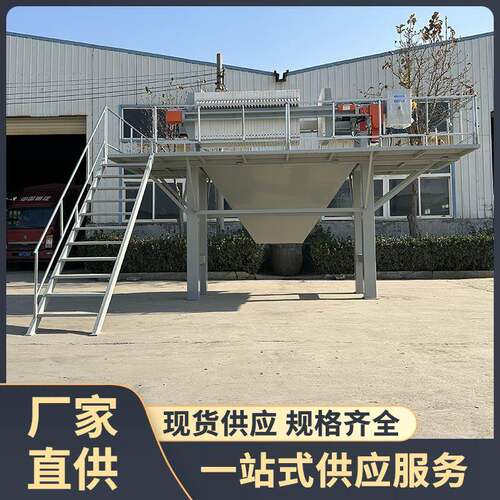 厂家供应油污压泥机板框式压滤机污水处理固液分离型处理设备