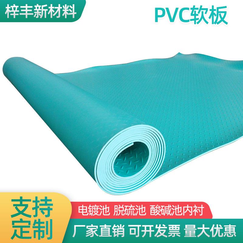 厂家现货PVC塑胶地板方舱医院用地胶耐磨耐磨防滑地板pvc塑料软板
