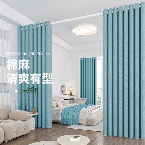 卧室遮光窗帘免打孔安装送伸缩杆一整套2025新款隔断遮阳防晒飘窗