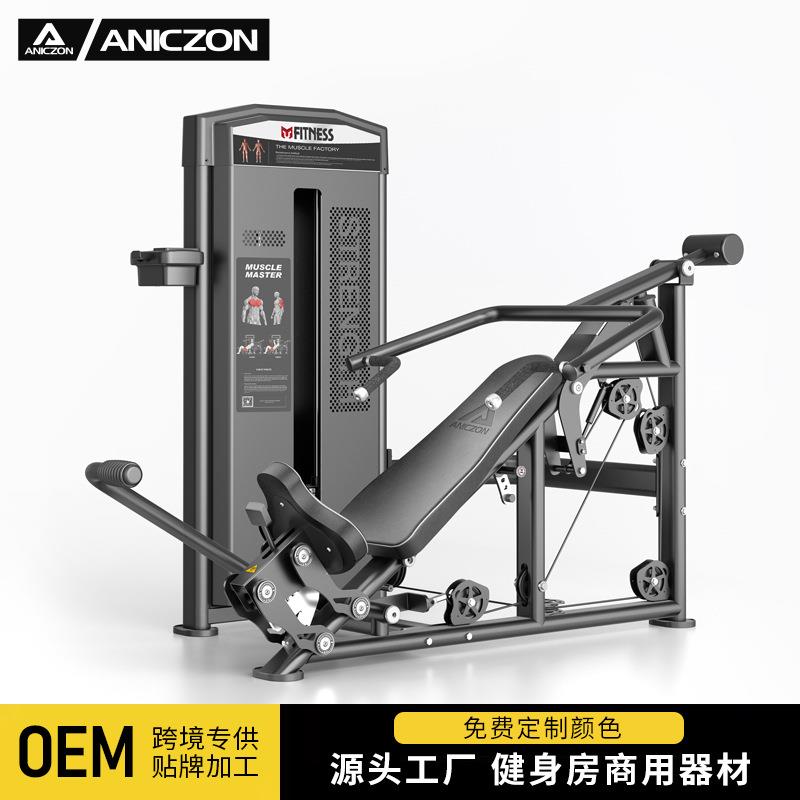 上斜推胸训练器健身房商用胸部肌肉力量训练器材仰卧推胸训练器械
