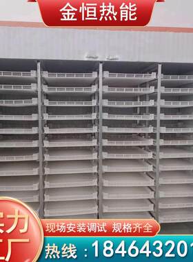 小型挂面烘干机箱式干燥设备厂家 空气能热泵面条烘干除湿一体机