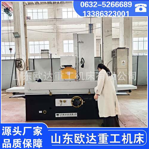 M7150大水磨1.25米平面磨床自动下刀程控全自动智能程控