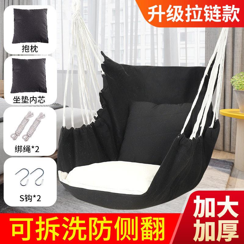 户外秋千庭院荡秋千室内家用大人少儿宝宝便携软板绳子小孩吊座椅