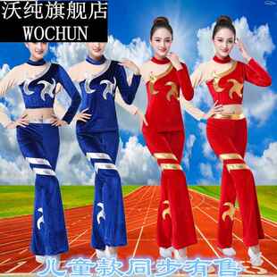 竞技健美比赛服装啦啦队服女拉拉队团体学生舞蹈表演有氧健身操服