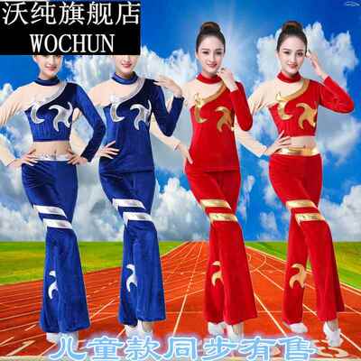 竞技健美比赛服装啦啦队服女拉拉队团体学生舞蹈表演有氧健身操服
