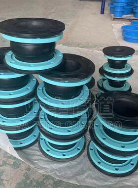 KXT可曲挠橡胶软接头法兰橡胶软连接避震喉DN25 32 40 50 65 80