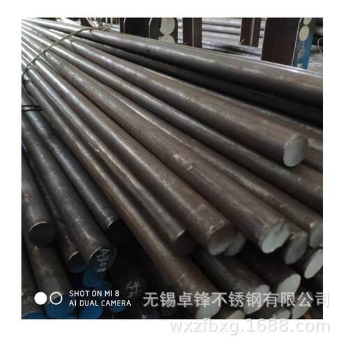 供应沉淀型硬化不锈钢0Cr17Ni4Cu4Nb 固溶时效不锈钢棒SUS630圆钢