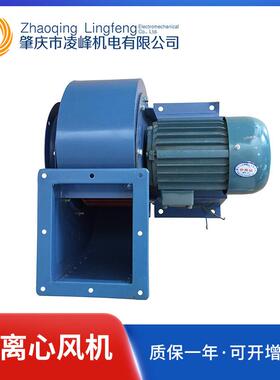 离心风机CF-2A风机工业烟囱抽风机离心风机排尘风机
