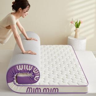 新款类丝牛奶乳记软忆301棉床垫垫家用卧室学生宿胶舍上下铺单人