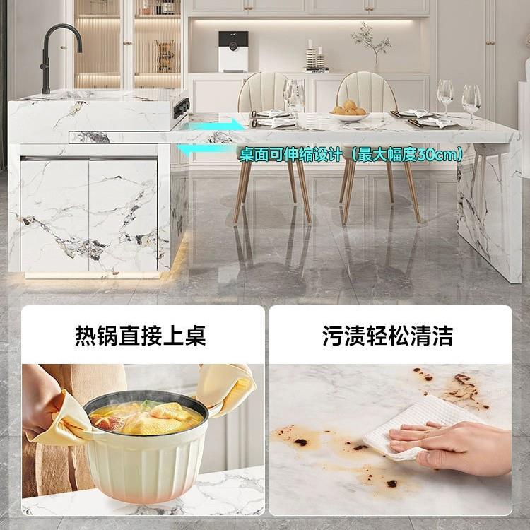 新款全岩板伸缩岛台餐桌台一体可伸LOO缩吧家厨房用户型移动小中