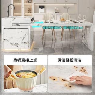 新款 全岩板伸缩岛台餐桌台一体可伸LOO缩吧家厨房用户型移动小中