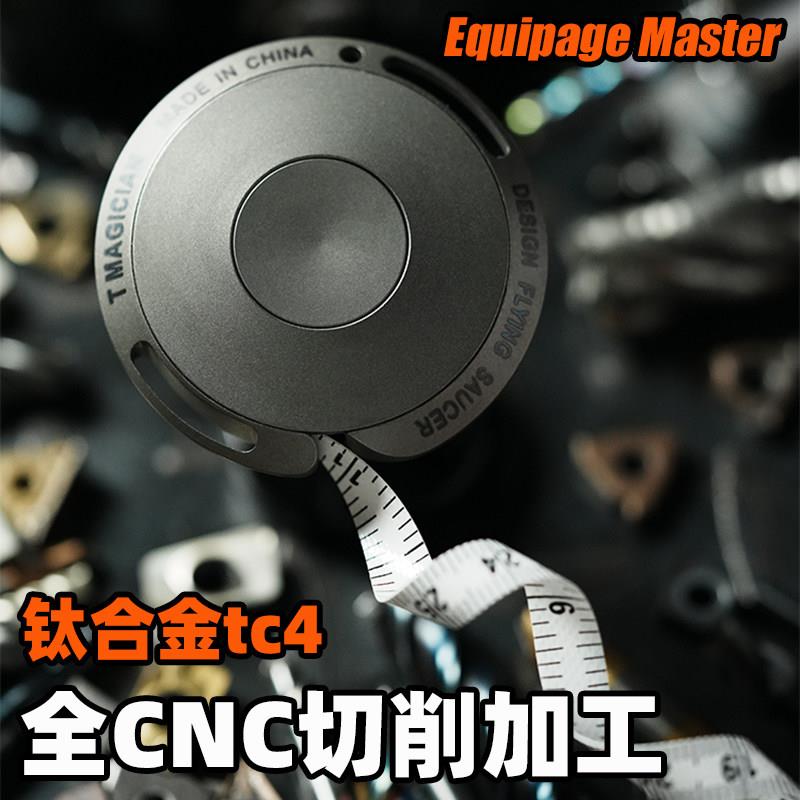 卷尺皮尺量三围迷你软尺量衣尺减肥设计师专用尺子自锁尺寸高精度