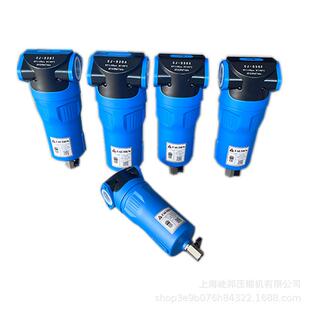 CJ030C气泵冷冻干燥激光切割螺杆式压缩空压机精密过滤器16G