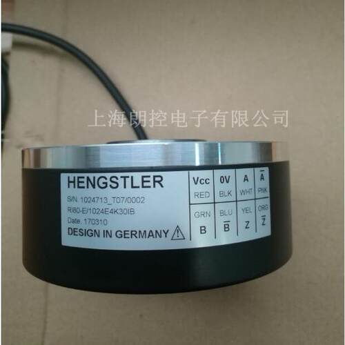 RI80-E/1024E4K30IB编码器HENGSTLER亨士乐