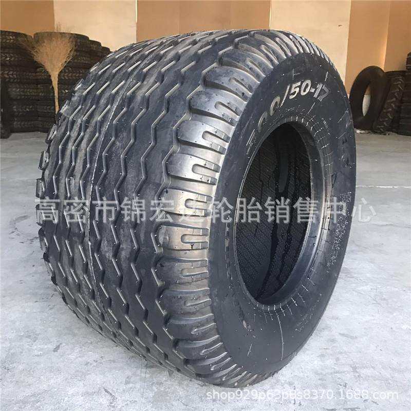 农业捆草机IMP轮胎480/45R17 15.5/55-17 19.0/45-17 500/50-17