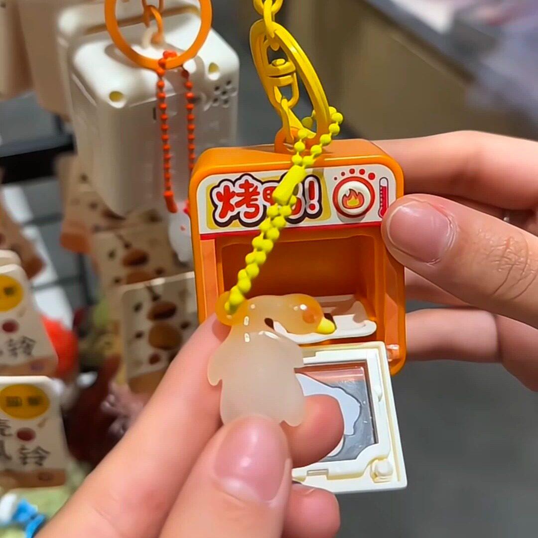 变色烤鸭钥匙扣2026年新款创意卡通食物烤箱挂件趣味紫外线变色