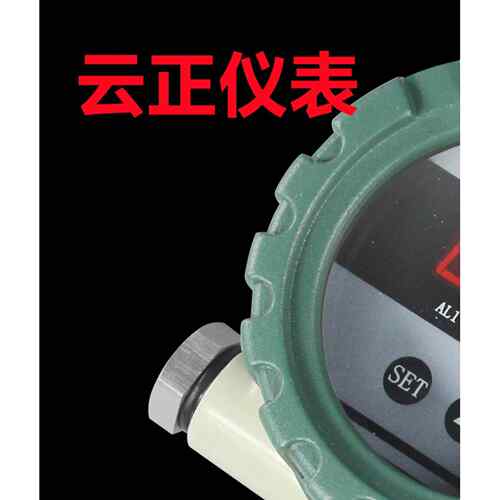 Y器M-防4KZ02JFB2BH爆压力控20190809制变送控制器