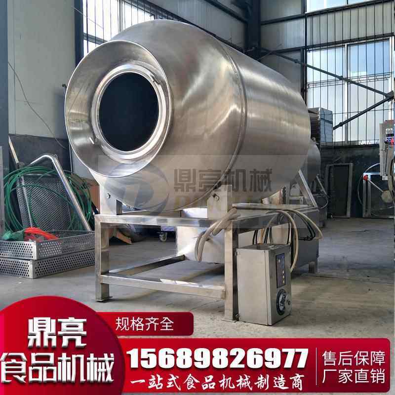 滚揉机专业生产厂家 不锈钢真空滚揉机肉类 真空变频滚揉机,清洗/食品/商业设备,肉制品加工设备,淘宝优惠券,粉丝福利购,淘宝优惠卷