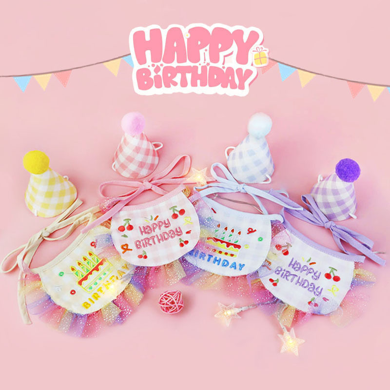 狗狗编织快乐生日帽子套装口水巾