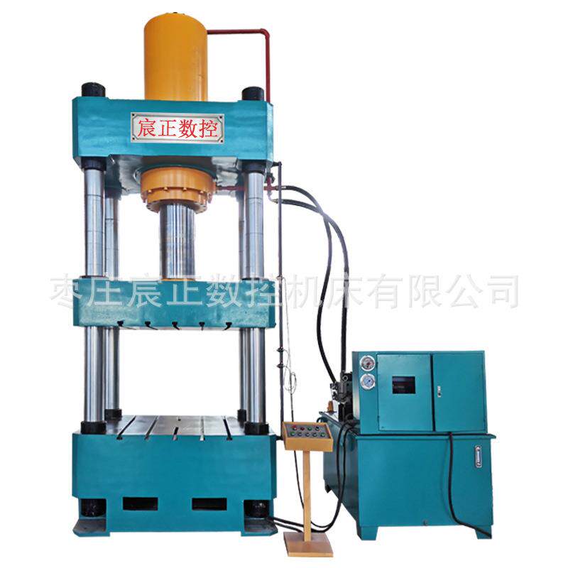源头实体厂家直销200/00/500T防弹头盔伺服液压油压机可按需做