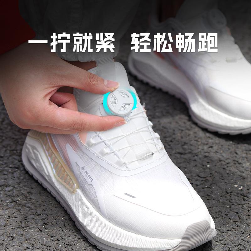 新款直销嗒嗒旋扣鞋带免系户外运动快速鞋带松紧免绑旋转鞋带卡扣