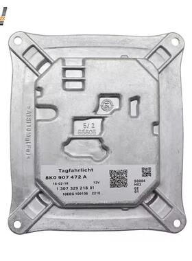 现货LED氙气镇流器控制单元8K0907472A130732921801适用于A4B8