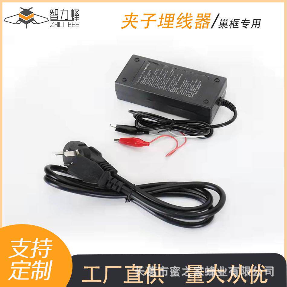 巢础埋线器夹子电热埋线器加热巢框铁丝钢丝工厂出口养蜂工具