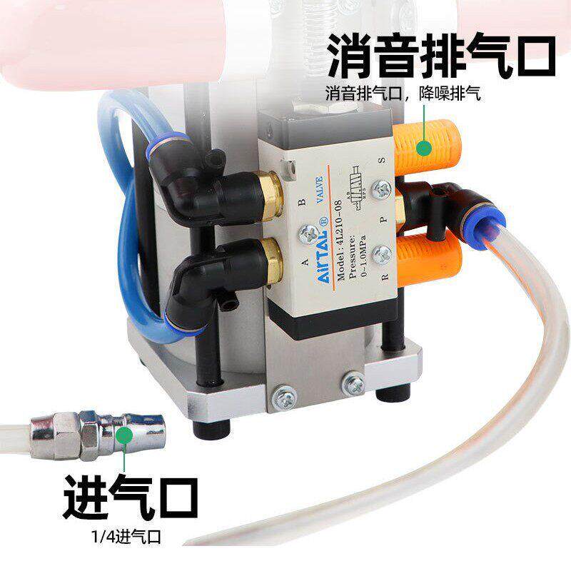速豹快速不卡针喷图电镀挂件打孔机气动冲孔开孔器冲眼机钢板打孔