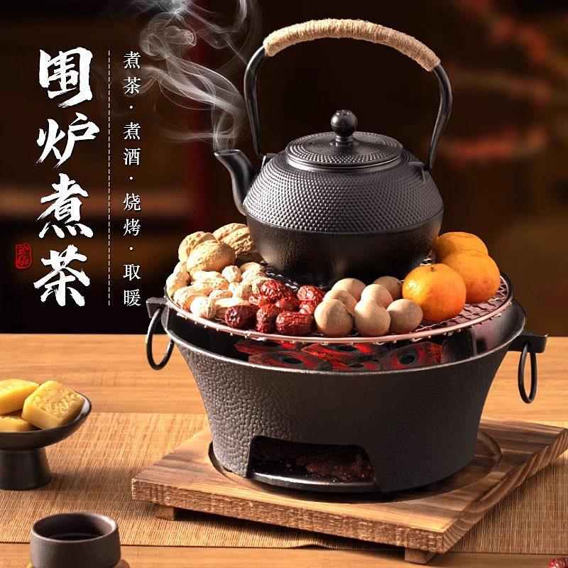 铸铁炉围炉煮茶的炉子全套家用铸铁炭火炉户外庭院烤肉炉烧烤炉