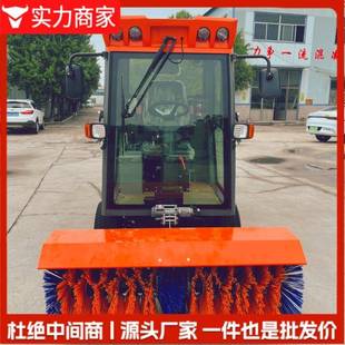 大型清雪滚刷推雪板车载式雪滚扫雪机市政除雪抛雪设备扫雪机刷片