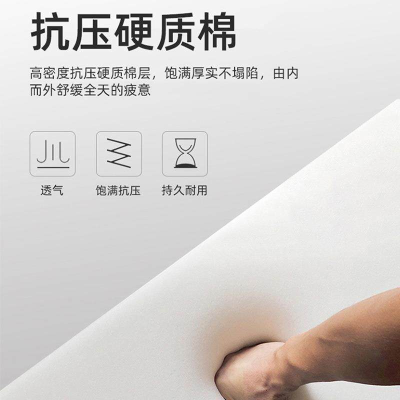 天然a类乳胶床垫学生宿舍单人专用上下铺1米2加厚海绵软垫子南通