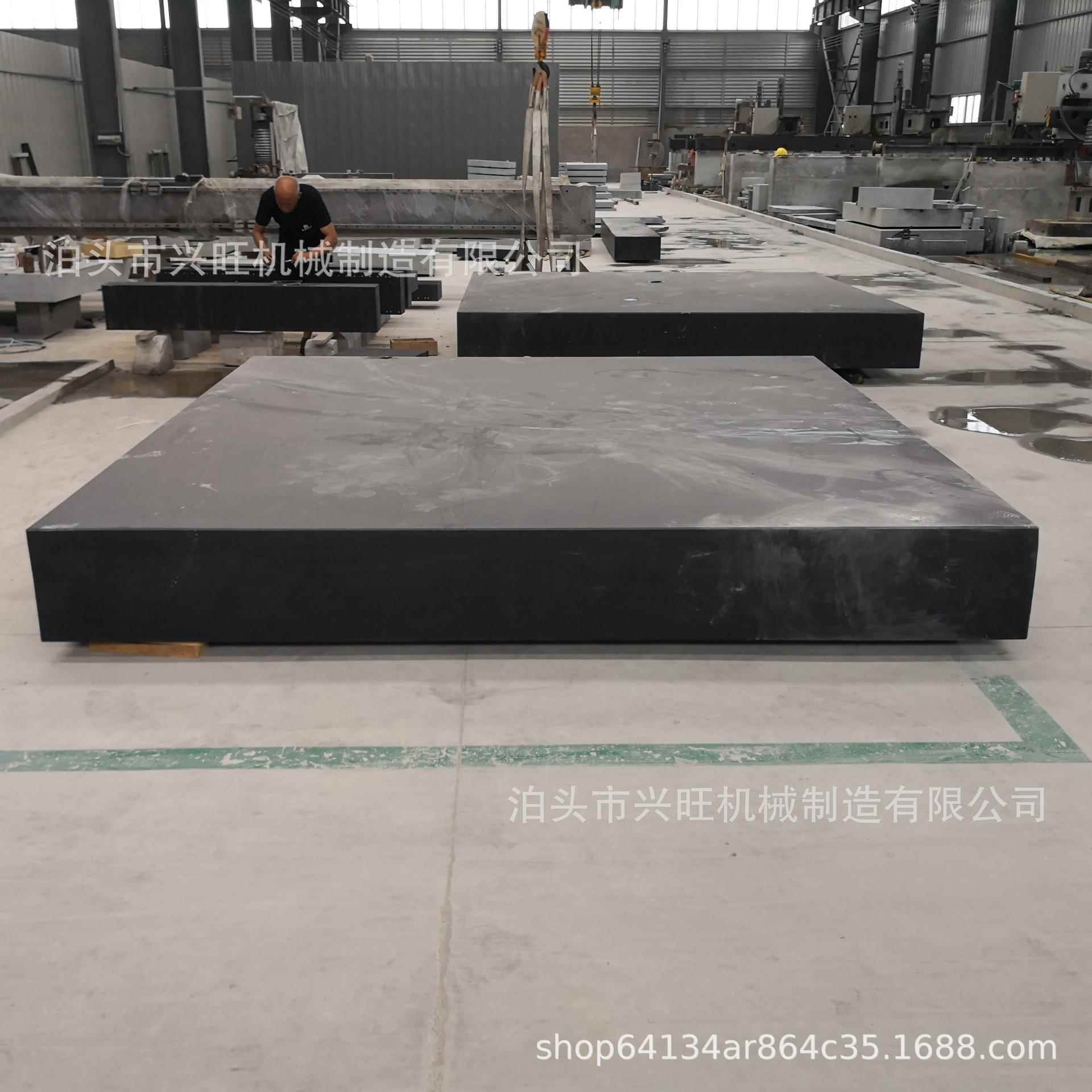 高精DLSPT度理械石平台工作台面0级大00级检测量板检验平花岗石机
