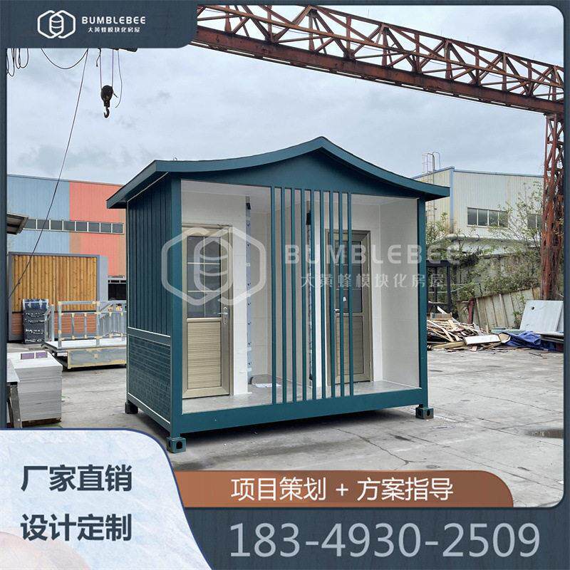 成都金属雕花板双蹲位厕所 移动公厕 市政景区公厕 移动卫生间