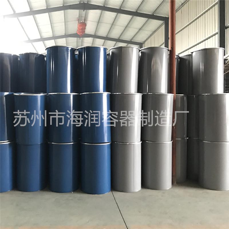 200L直板桶重磅桶铁桶油桶化工桶汽油桶钢桶工业用金属桶耐腐蚀桶