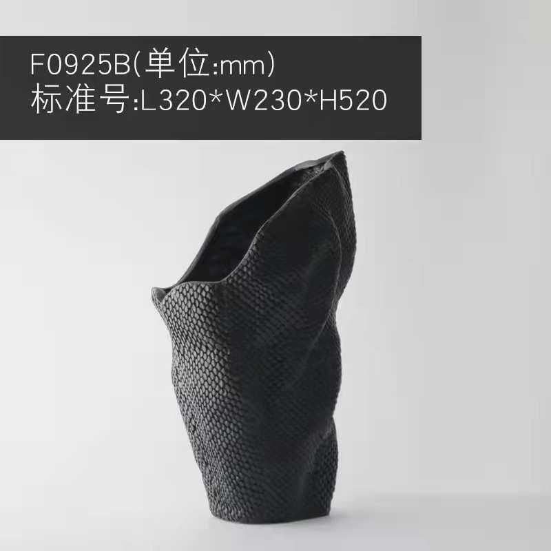 现代装饰品茶几软简约北欧客厅器鳞片创意花瓶花装几何树脂样板间