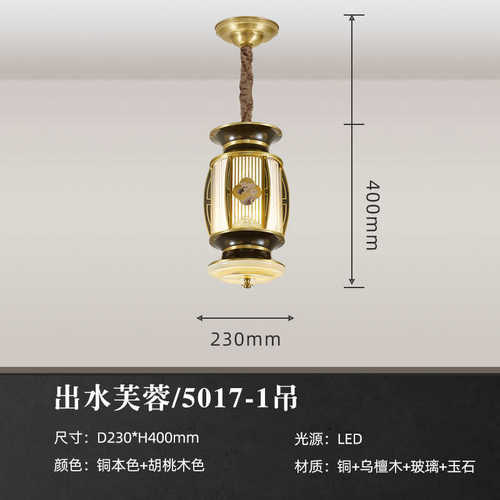新大堂吊灯客厅玄关铜卧室酒店玻璃新款吊灯别墅复式楼全餐厅中式