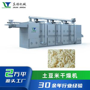 真E诺TT65-28D设制苦荞米造备型规双螺杆挤压整ZTR工艺