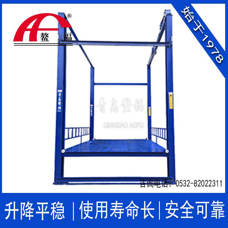 货梯升降机汽车举升机厂家供应大车举升机货梯电梯货物提升