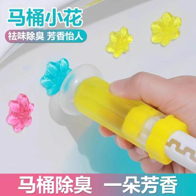 Toilet bowl cleaner with deodorizing and fragrance-adding pr