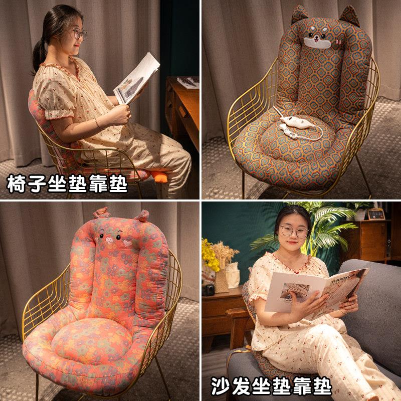 坐垫垫屁垫办公室久坐靠垫靠背一学生体宿舍?椅厚加座垫椅子垫子