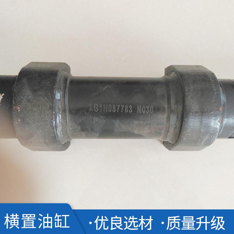 叉车配件 杭州叉车液压转向缸总成杭州叉车20J转向横置油缸